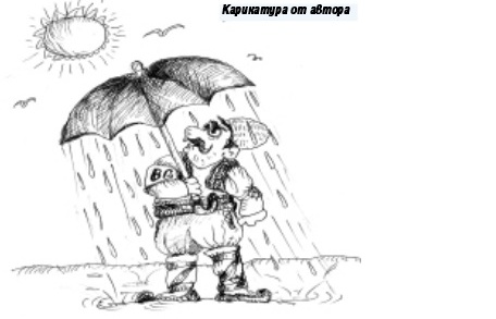 Армия нямаме, но си имаме уран и силиконови бомби