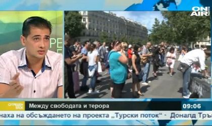 Страх, смърт... сирийци в България