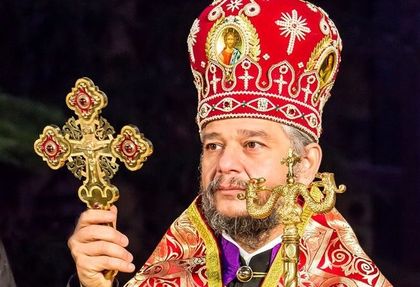Митрополит иска дарения във Фейсбук, ДАНС вече разследва