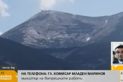 Министър Маринов с извънредна новина за самолетната катастрофа