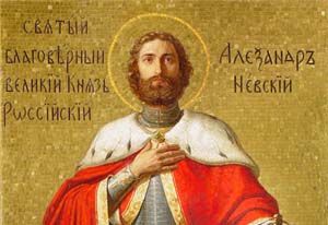Честит имен ден на 23 ноември 2015 година!