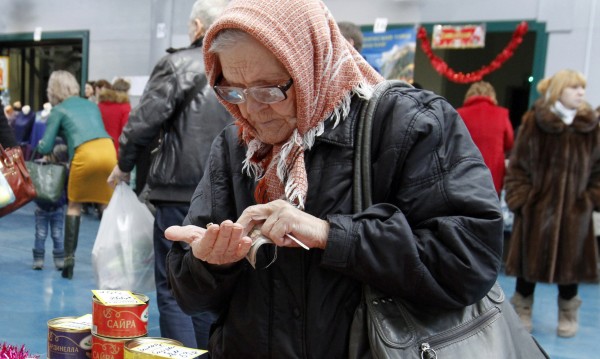 Пенсионната реформа на Москва изкара руснаци на протест